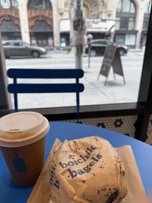 Boichik Bagels Bradbury DTLA by null