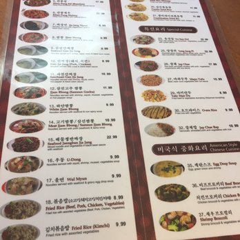 Hunan Deli - Delis Near Me - Lorton, Virginia