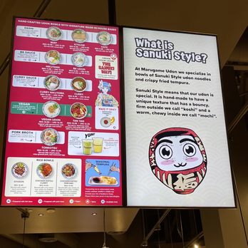Marugame Udon - Menu - Japanese Near Me - Arcadia, California Marugame Udon - Menu - Japanese Near Me - Arcadia, California