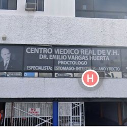 Dr. Emilio Vargas Huerta - Hospital