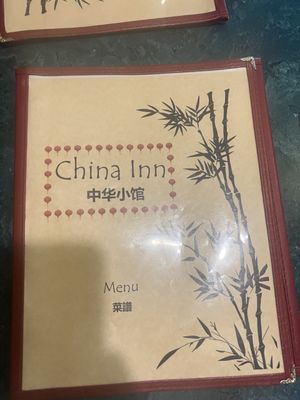 China Inn Restaurant by null