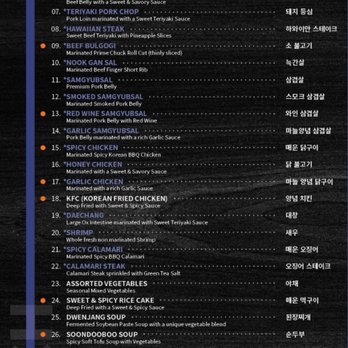 Gen Korean BBQ House - Lunch menu 2025 - Korean Near Me - Concord, California Gen Korean BBQ House - Lunch menu 2025 - Korean Near Me - Concord, California