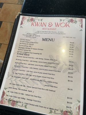 Menu photo 8 Pho Thanh Phoenix, AZ