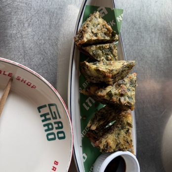 Gao Lhao - (V) Housemade Crispy Chive Cakes - Thai Near Me - Seattle, Washington Gao Lhao - (V) Housemade Crispy Chive Cakes - Thai Near Me - Seattle, Washington