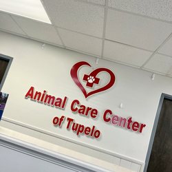 Animal Care Center Of Tupelo - Inside the Lobby