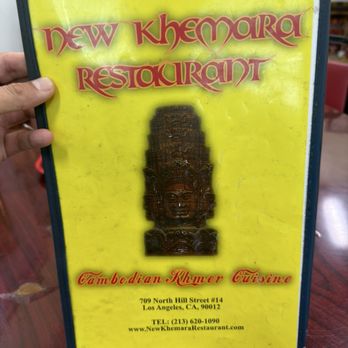 New Kamara Restaurant - Menu - Chinese Near Me - Los Angeles, California New Kamara Restaurant - Menu - Chinese Near Me - Los Angeles, California