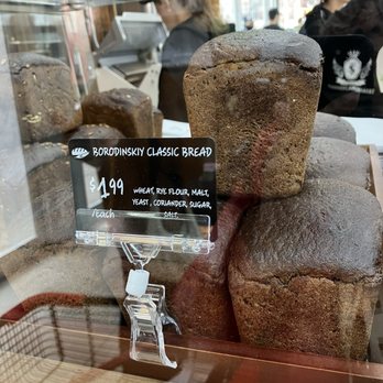 Tashkent Supermarket - Breads - International Grocery Near Me - New York, New York Tashkent Supermarket - Breads - International Grocery Near Me - New York, New York