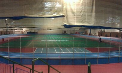 Reggie Lewis Track and Athletic Center by null