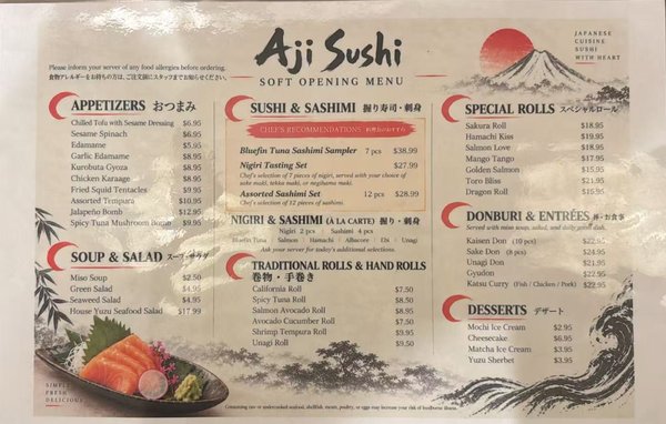Menu photo 1 Aji Sushi San Jose, CA Menu photo 1 Aji Sushi San Jose, CA