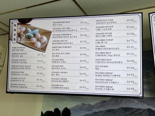 Menu photo 5 D T Dim Sum & Tea San Leandro, CA Menu photo 5 D T Dim Sum & Tea San Leandro, CA