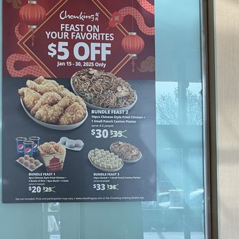 Chowking - inside restaurant - Chinese Near Me - Concord, California