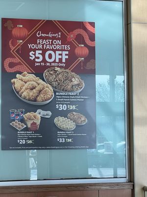 Menu photo 1 Chowking Concord, CA