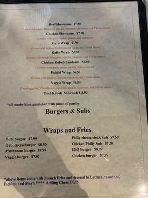 Menu photo 2 Café Awtar Houston, TX