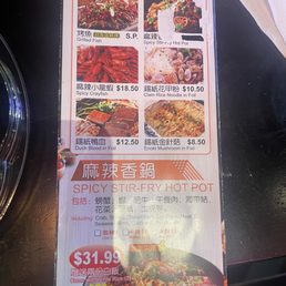 Chefs special and dry hot pot menu