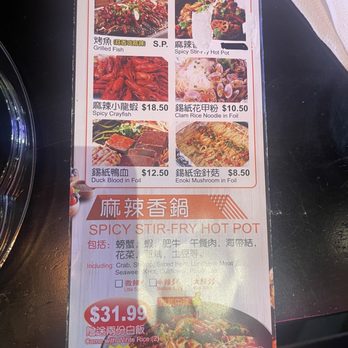 Mr BBQ Flavor - Chefs special and dry hot pot menu - Chinese Near Me - Staten Island, New York