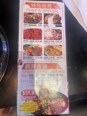 Menu photo 4 Mr BBQ Flavor Staten Island, NY