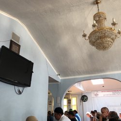 United American Muslim Association of New York