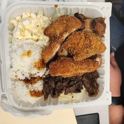 Ono Hawaiian BBQ