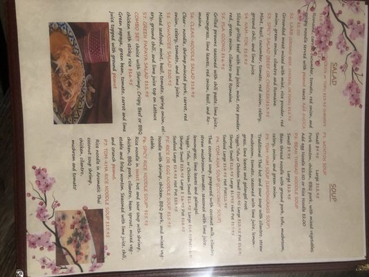 Menu photo 6 Sawasdee Thai Restaurant Sparks, NV