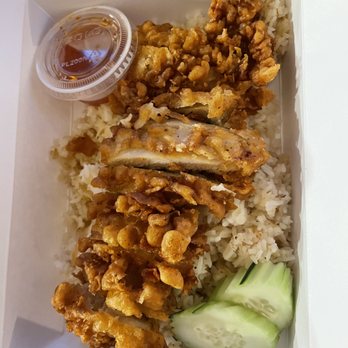 Thai Maison - Khao Man Gai Tod (to go) - $15 (as of September 2021) - Thai Near Me - Bellingham, Washington