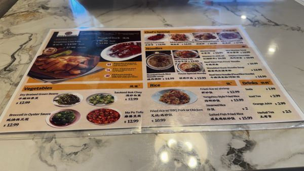 Menu photo 1 Rice & Noodles Sacramento, CA
