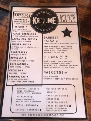 Menu photo 3 Pueblito Paisa Miami, FL Menu photo 3 Pueblito Paisa Miami, FL
