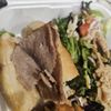 Fountain City Grille gift card