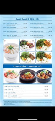 Menu photo 3 Pho Duong Herndon, VA