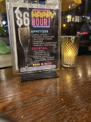 Lotus Thai Cuisine by null