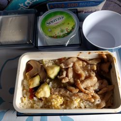 China Airlines