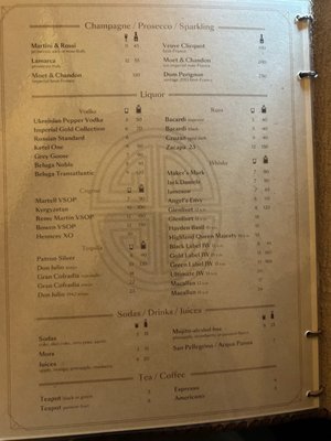Menu photo 2 Ethno Restaurant Wheeling, IL