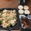 Chop Shop Butcher & Grill gift card