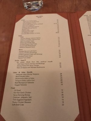 Menu photo 7 Bar Masa New York, NY Menu photo 7 Bar Masa New York, NY