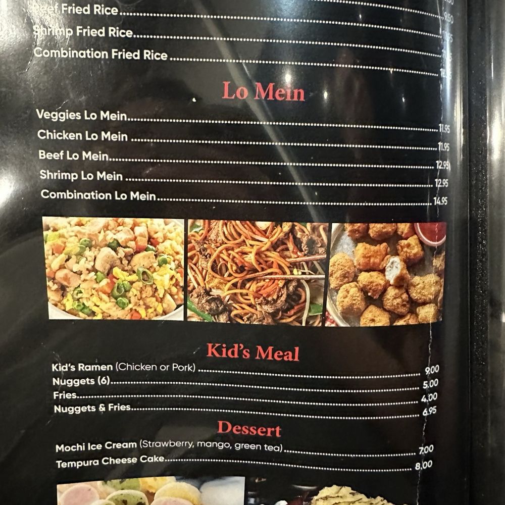 Sam Ramen - Menu - Ramen Near Me - Conroe, Texas