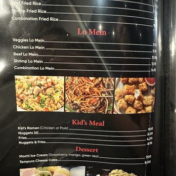 Sam Ramen - Menu - Ramen Near Me - Conroe, Texas