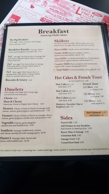 Menu photo 1 Kortman's Restaurant Rogers City, MI Menu photo 1 Kortman's Restaurant Rogers City, MI