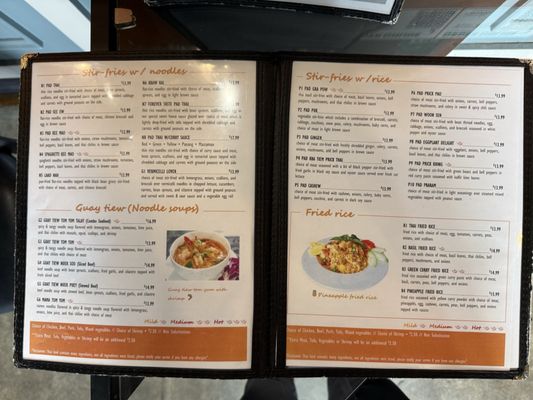 Menu photo 1 Pad Thai Cuisine Austin, TX Menu photo 1 Pad Thai Cuisine Austin, TX