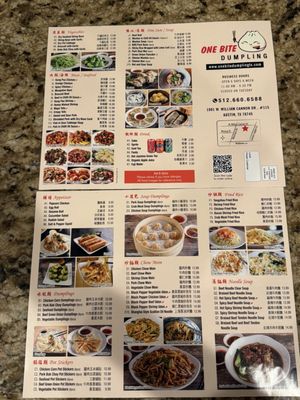 One Bite Dumpling by null