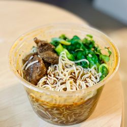 Mian - Spicy beef noodle soup