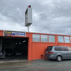 Genesis Auto City