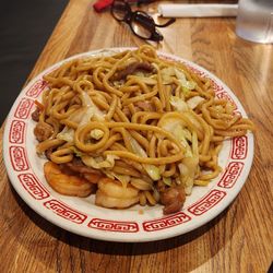 Wah Sing Mongolian Hot Pot & BBQ - Combo chowmein
