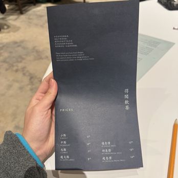 Providential 9 - Dim Sum Near Me - Markham, Ontario