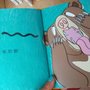 讀書人書店
