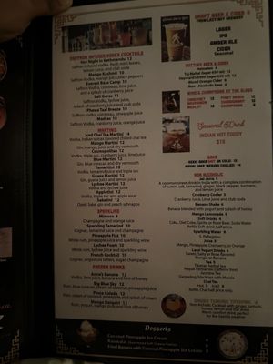 Menu photo 7 Annapurna Cafe Seattle, WA Menu photo 7 Annapurna Cafe Seattle, WA