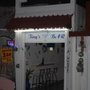 Photo of Tiny's Bar