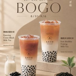 Formosa Aroma - Buy one get one free 買一送一 8/31 - 9/6