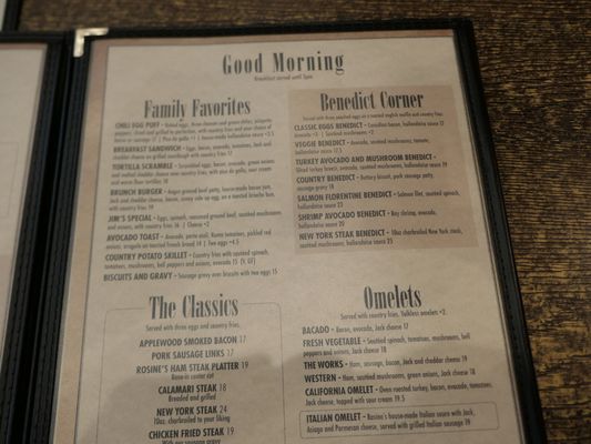 Menu photo 3 Rosine's Restaurant Monterey, CA Menu photo 3 Rosine's Restaurant Monterey, CA