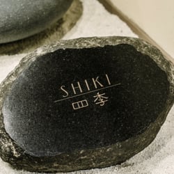 Shiki Japanese Restaurant - Shiki entrance