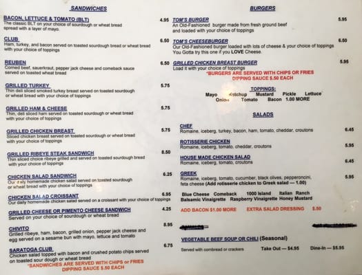 Menu photo 4 Tom's on Main Yazoo City, MS