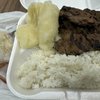 Fritanga El Malecon gift card